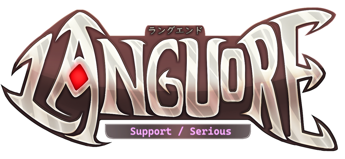 Languore Support Palette Logo